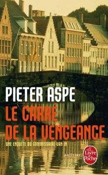 vignette