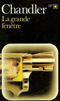 vignette