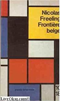 vignette