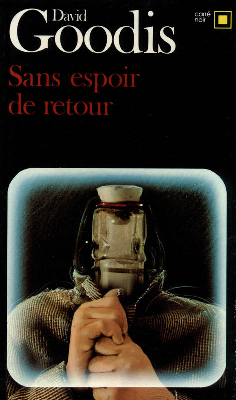 vignette