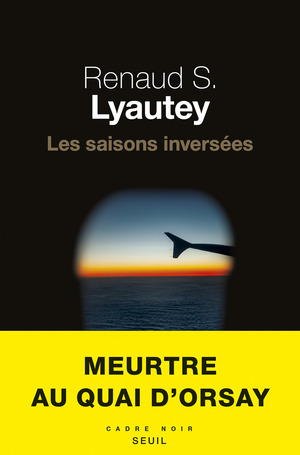 vignette