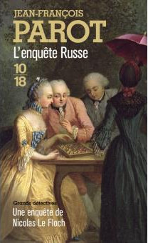 vignette