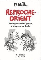 vignette