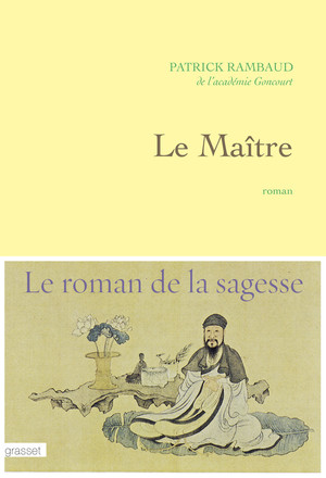 vignette