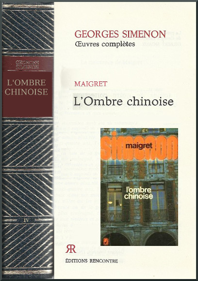 vignette