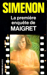 vignette