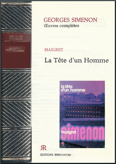 vignette