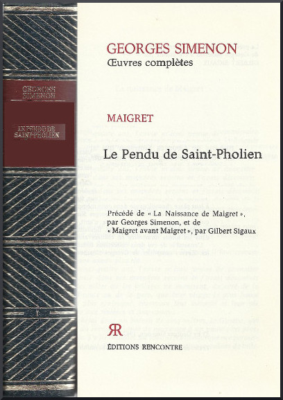 vignette