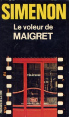 vignette