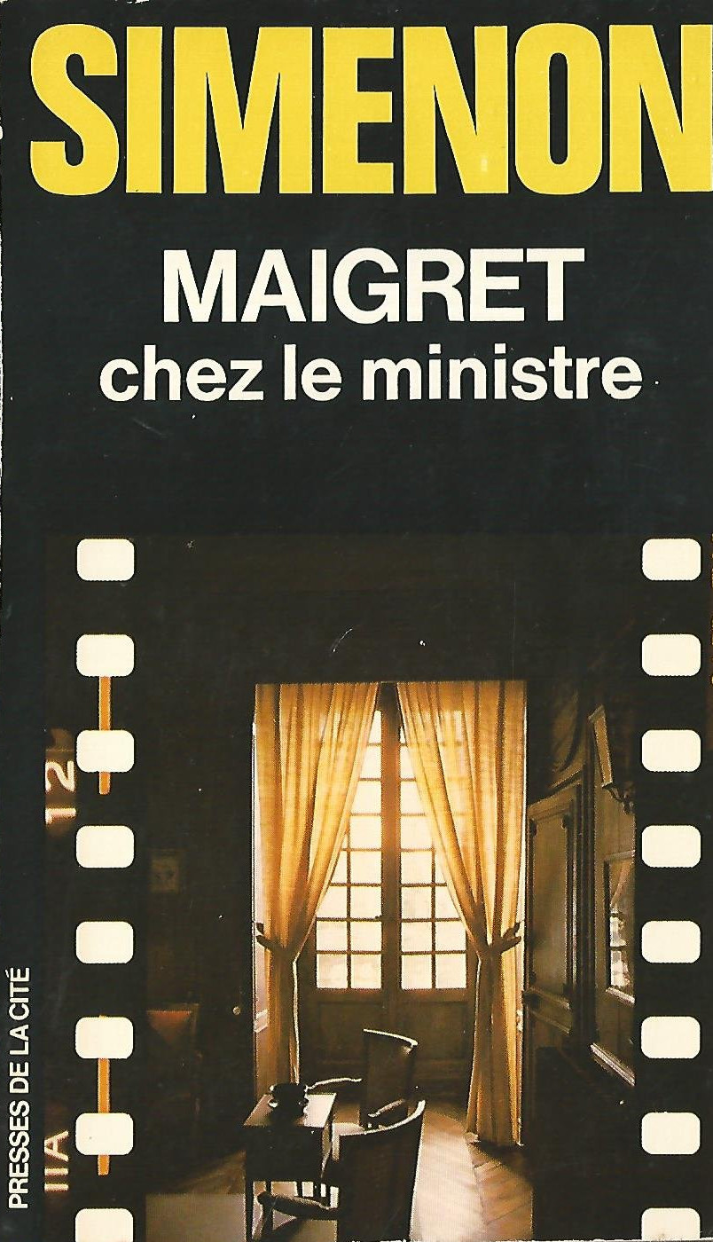 vignette