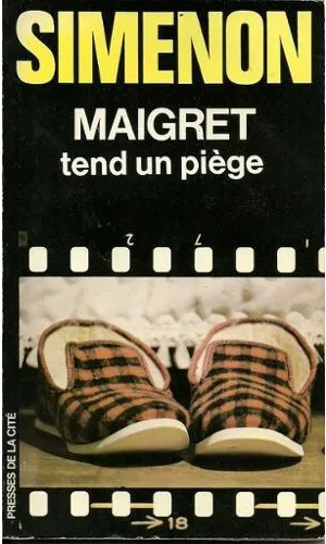 vignette