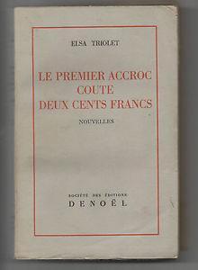 vignette
