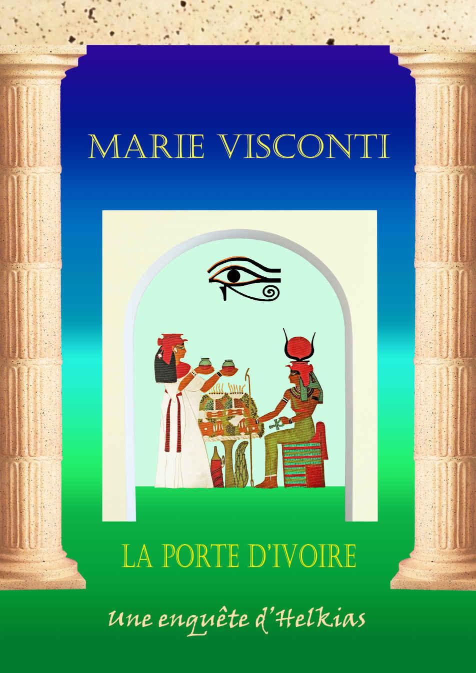 vignette