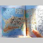 e18yala019-20180922_113131